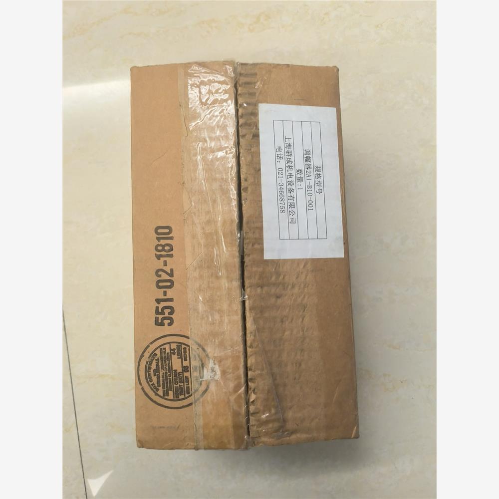 【维修】上海娇成调幅器