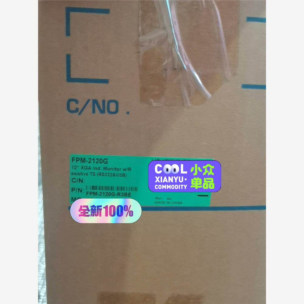 【维修】研华工业触摸显