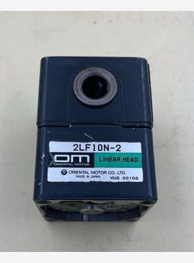 【维修】东方 2LF10N-2齿轮减速箱，带丝杆