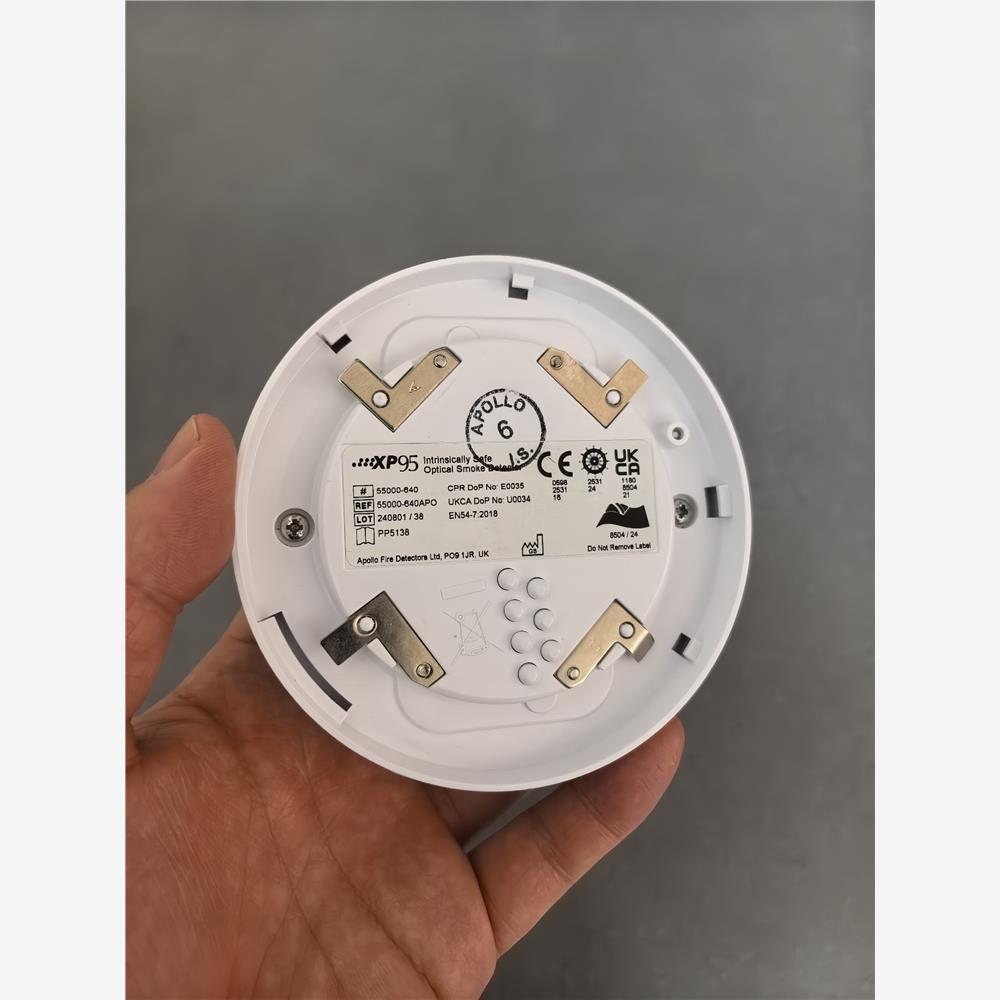 【维修】ApoXP95感烟火