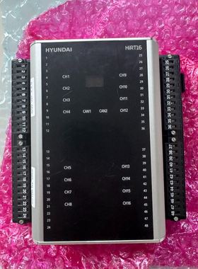 【维修】现代HYUNDAI  HiRT16综合报警模块