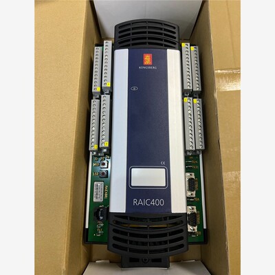 【维修】KongsbergRaic4