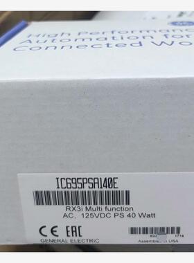 【维修】IC695PSA140 GE 全新 现货 直发 标价