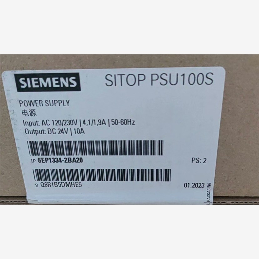 【维修】西门子调节型电