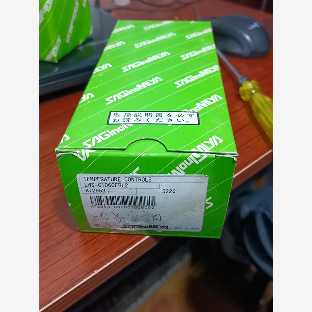 【维修】日本鹭宫温控器L