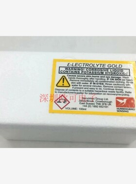 【维修】原装全新未拆封的氧浓分析仪电解液 SERVOMEX Delt