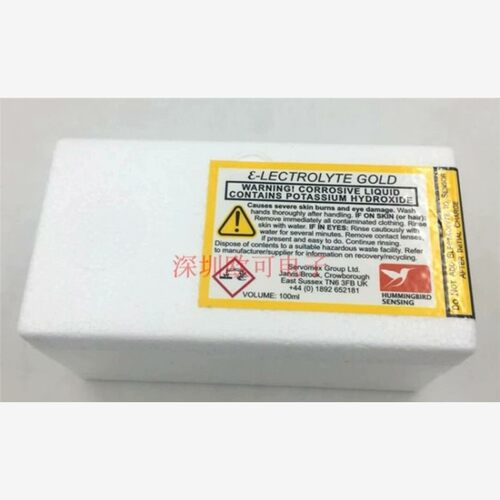 【维修】原装全新未拆封