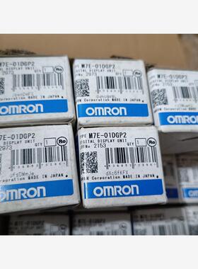 【维修】全新日本OMRON欧姆龙数字显示单元M7E-01DGP2，库