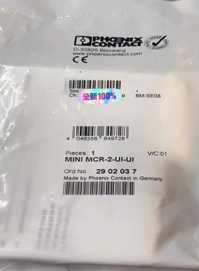 【维修】菲尼克斯隔离器 2902037   MINI MCR-2-U