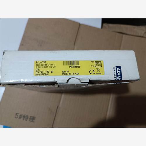 【维修】全新研华PCL-734