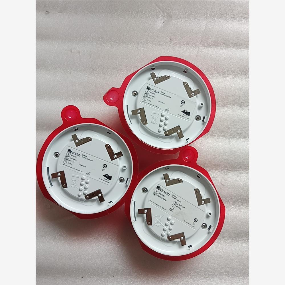 【维修】感烟探测器58-6M