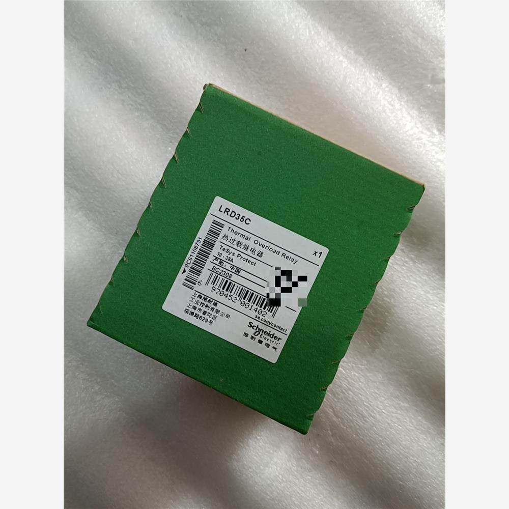 【维修】施耐德热过载继