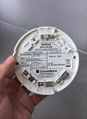 【维修】Consilium EVC-H-CS，P/N：5200173