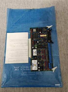 【维修】JRCS  LCU-M400A，全新原装正品件，