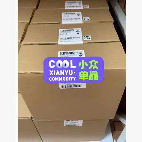 【维修】2866417菲尼克斯