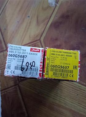 【维修】DANFOSS  MBS3150060G5687
