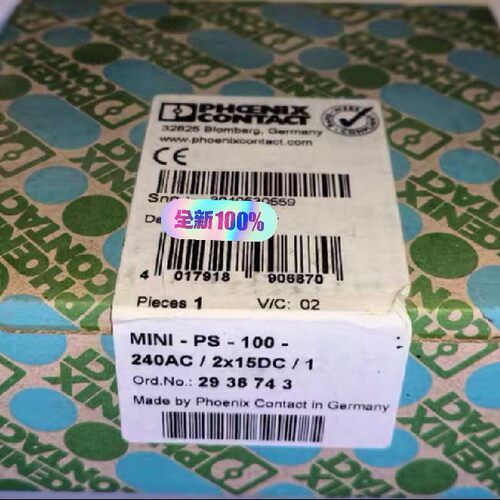 【维修】菲尼克斯电源型