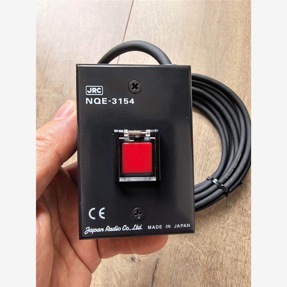 【维修】JRCSSAButton，