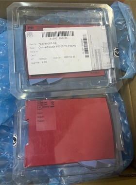 【维修】丹麦PR佩勒信号隔离器变送器5115B