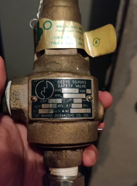 【维修】日本进口MIHANA安全阀