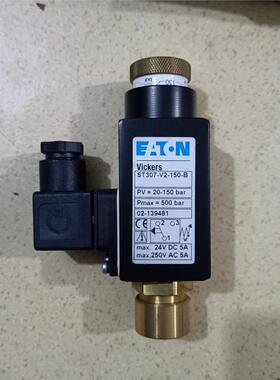 【维修】ST307-V2-150-B ST307-V2-350-B