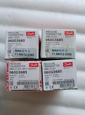 【维修】DANFOSS  MBS3150060G5685