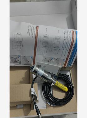 【维修】朋友公司项目验收剩余的维萨拉DMT143L，DMT242升级