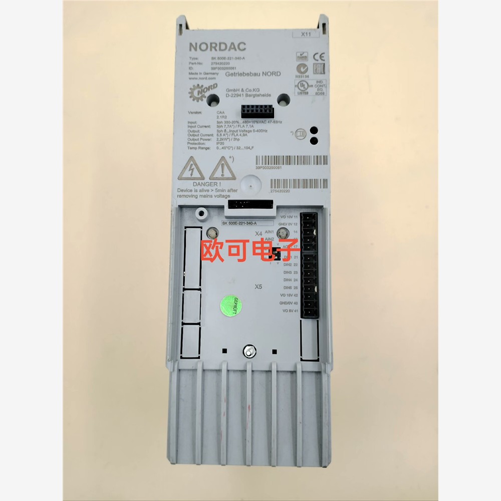 【维修】销售NORDAC变频