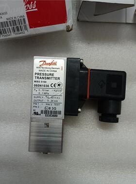 【维修】MBS5100 060N1036