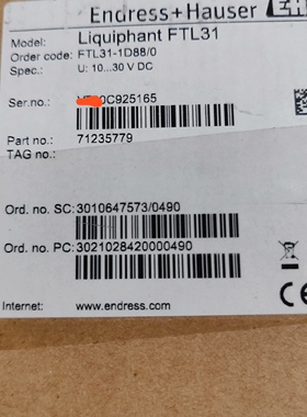 【维修】E+H音叉开关FTL31-AA4U3BAVCJ，全新原装正品