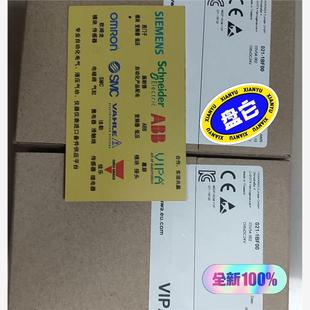 维修 现货 YASKAWA模块 1BF00 特价 021