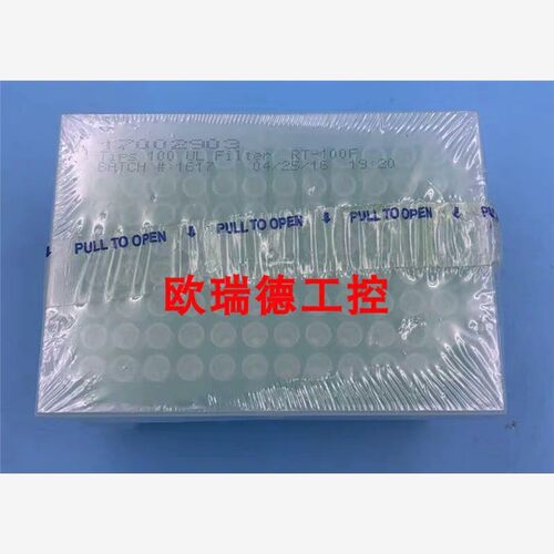 【维修】原装全新RAIN瑞