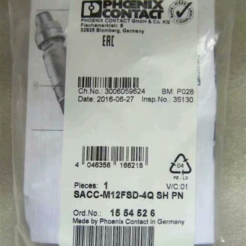 【维修】1554526全新原