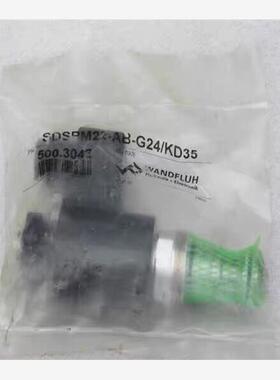 【维修】全新WANDFLUH万福乐插装阀 SDSPM22-AB-G2