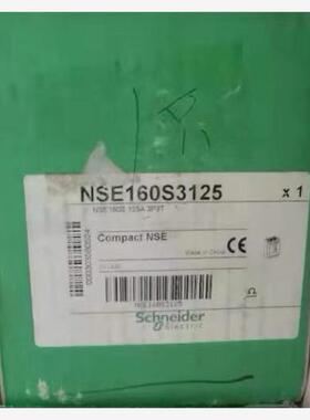 【维修】NSE160S3125施耐德塑壳断路器3P 125A空气开关
