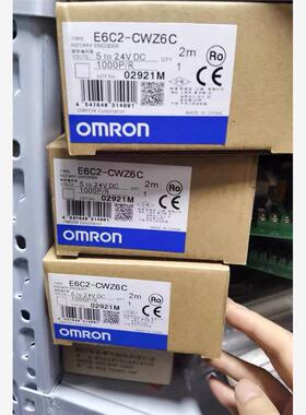 【维修】E6C2-CWZ6C 1000P/R 2M全新原装正品欧姆龙