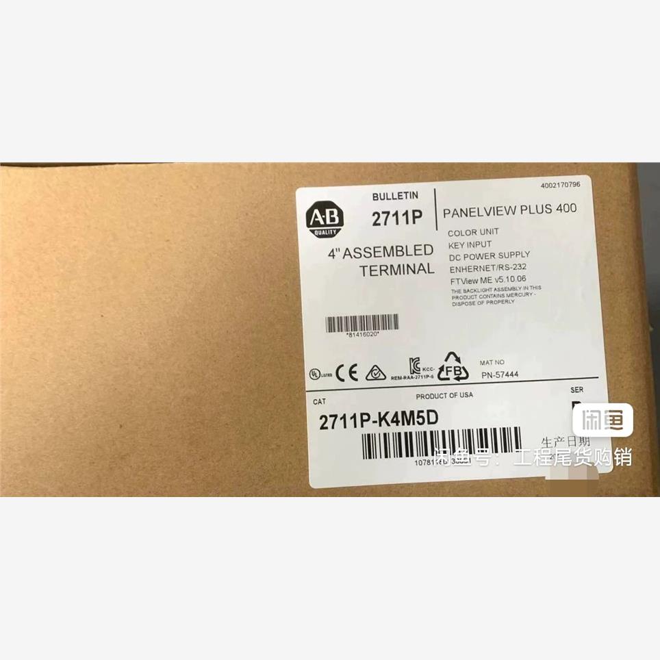 【维修】2711P-K4M5D全