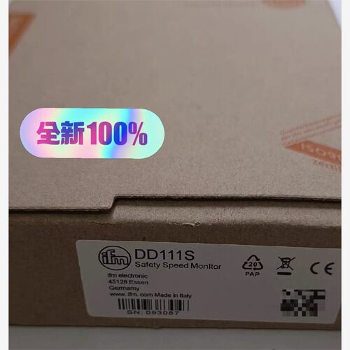 【维修】IFM易福门DDS
