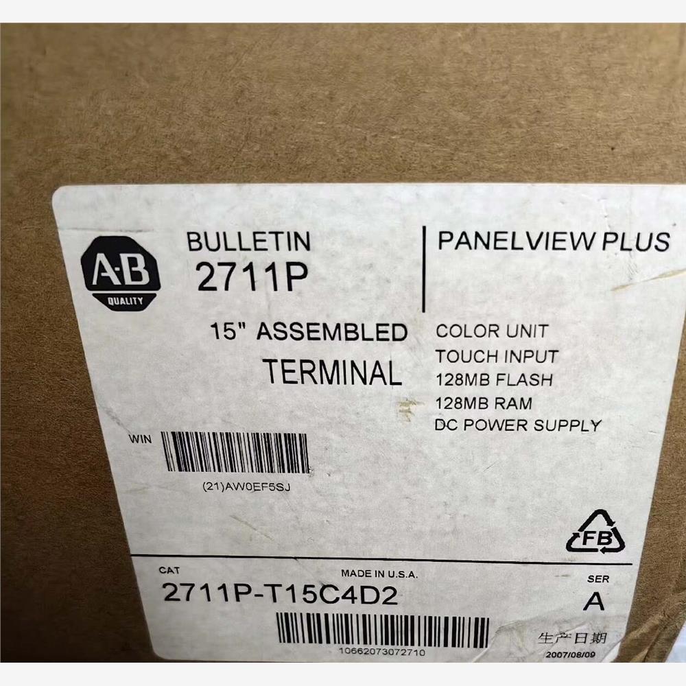 【维修】2711P-T15C4D2罗