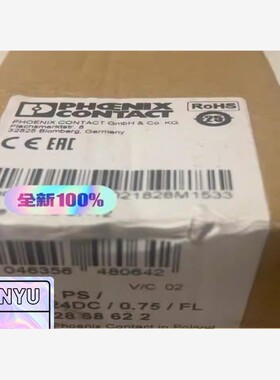 【维修】2868622全新原装菲尼克斯电源，STEP-PS/1AC/
