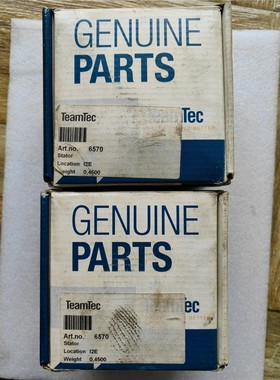 【维修】TeamTec 螺杆泵用 定子，Art. No. 6570，