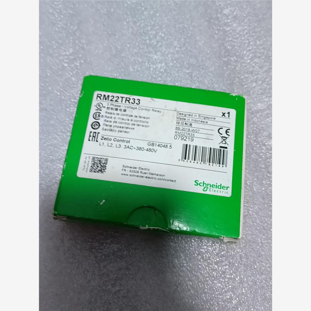 【维修】施耐德电气RM22