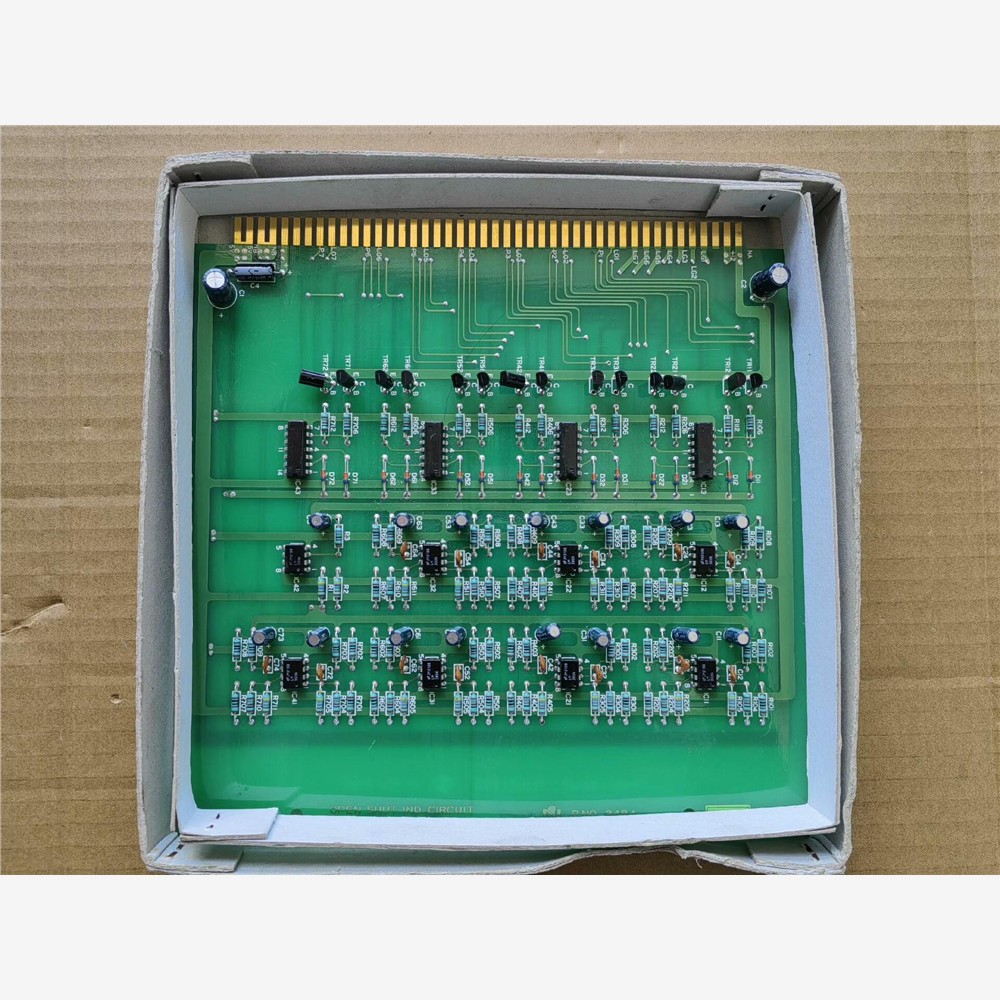 【维修】NAKITAOPEN-SH