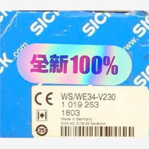 Sick 维修 V230 西克全新光电传感器 WE34