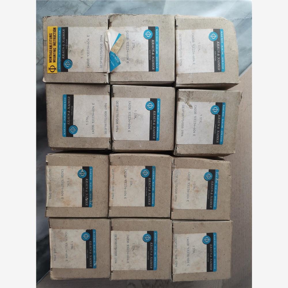 【维修】奥地利蓝KRAUS＆