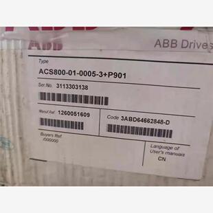 0005 ABB ACS800 P901全新原装 维修