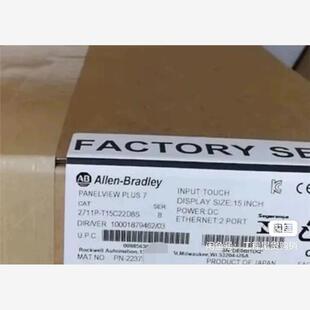 维修 行货 2711P 全新正品 直发标价 T15C22D8S