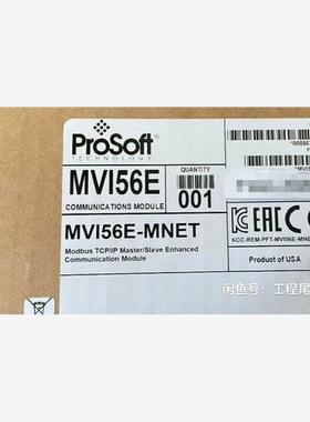 【维修】MVI56E-MNET AB  PLC控制器 全新现货标价