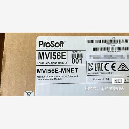 【维修】MVI56E-MNETABP