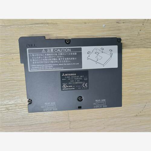 【维修】GT15-75QBUS2L三